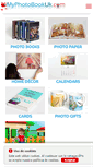 Mobile Screenshot of myphotobookuk.com